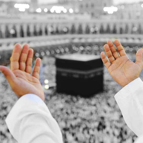 Quran Placement & Personalised Dua'a